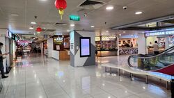 Far East Plaza (D9), Retail #492983261